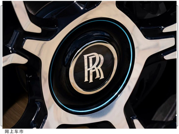 劳斯莱斯推古思特/库里南特别版提供定制化配置-图8
