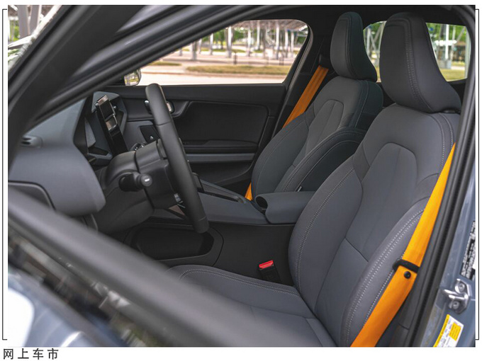 极星2全新车型开售搭单电机/海外30.5万起-图9