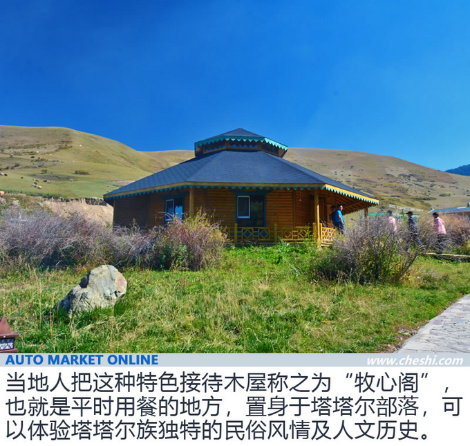 探寻沙洲的海市蜃楼 2019款三菱帕杰罗深度体验-图12