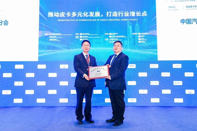 中国皮卡在一起 长城炮领衔破冰推动行业向上-图3