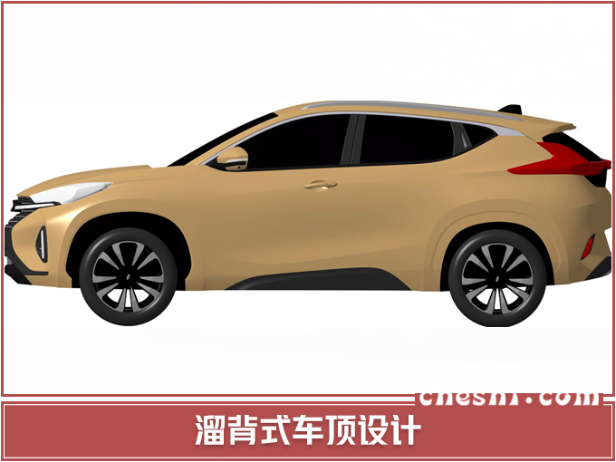 奇瑞小号瑞虎8曝光 溜背设计外形酷似三菱-图4
