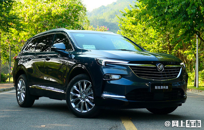 别克新款昂科旗将上市销售 价格不变-全系配轻混-图1