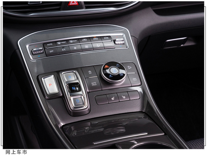 现代新胜达越野版售价曝光搭2.5L引擎/配置升级-图7