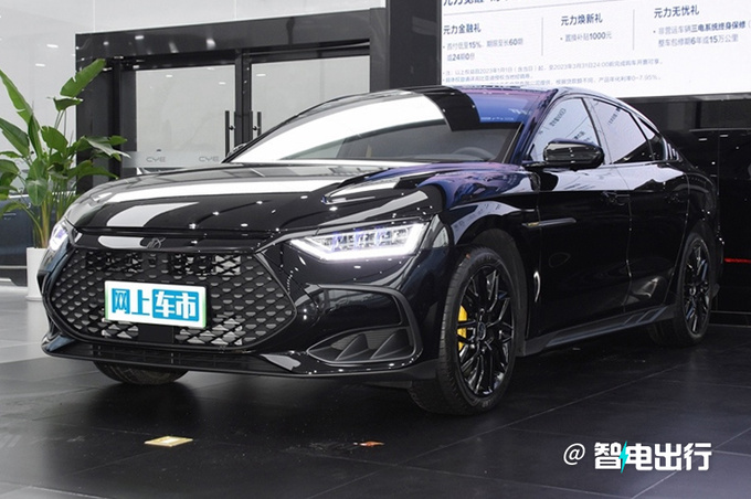 比亚迪新唐DM-p实车曝光 造型更运动 或25.98万起售-图5