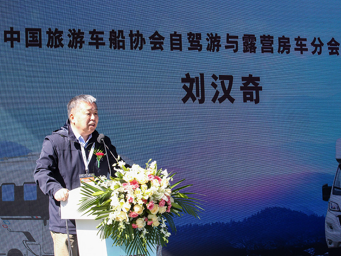 华晨专用车十城百站品牌巡展正式启动-图1