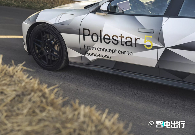 沃尔沃全新四门轿跑曝光年底首发/重庆投产-图6