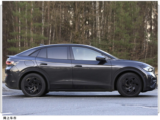 大众全新轿跑SUV曝光 亮黑色格栅/车尾造型更运动-图4