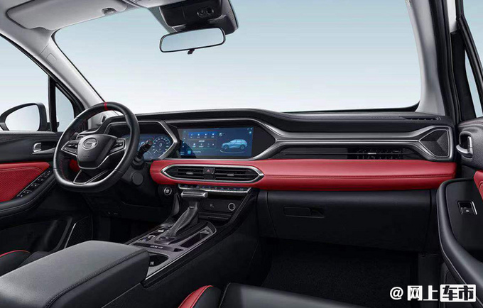 广汽传祺新款GS4上市增配不加价-售8.98万元起-图4