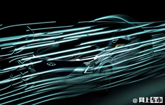 奇瑞全新车型曝光造型更精致 下半年亮相-图1
