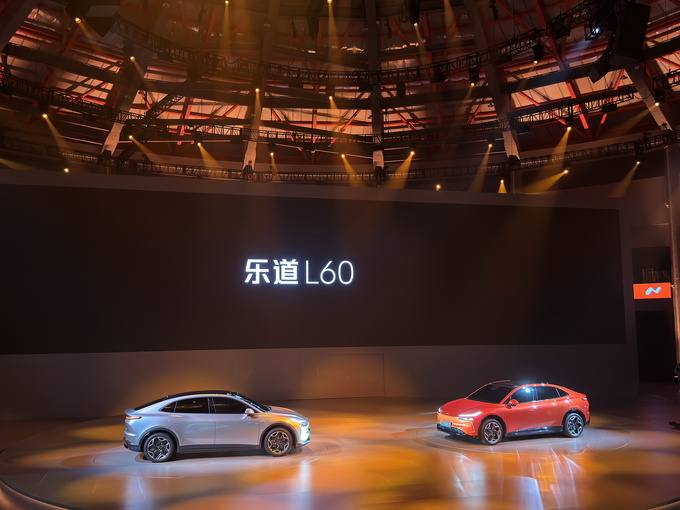 蔚来全新品牌乐道正式发布  首款家用SUV乐道L60预售21.99万起-图1