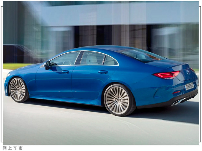 奔驰新款CLS售价曝光入门搭2.0T/E级同款内饰-图3