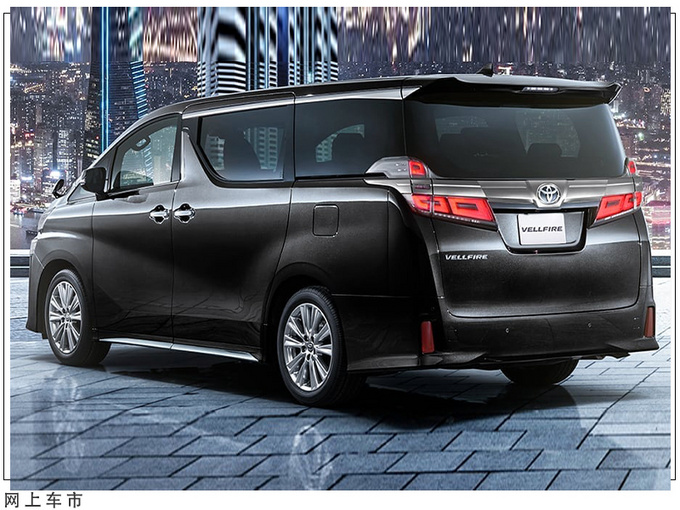 丰田全新威尔法价格曝光搭2.5L/本土仅售24万元-图4