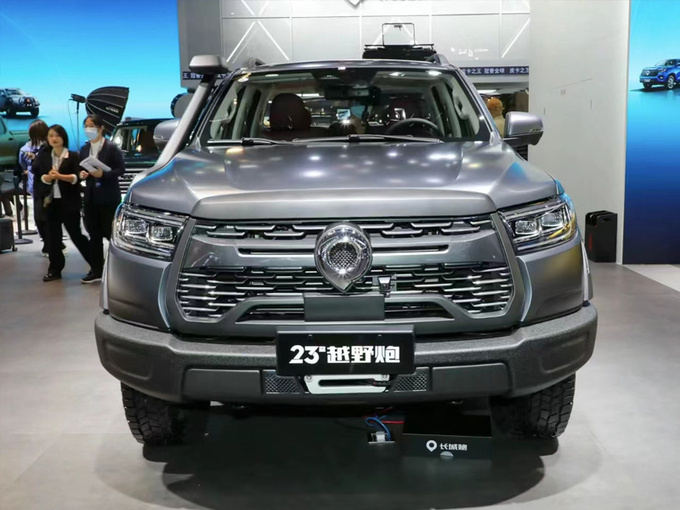 2023年度国产皮卡盘点60多款车哪款最让你心动-图2