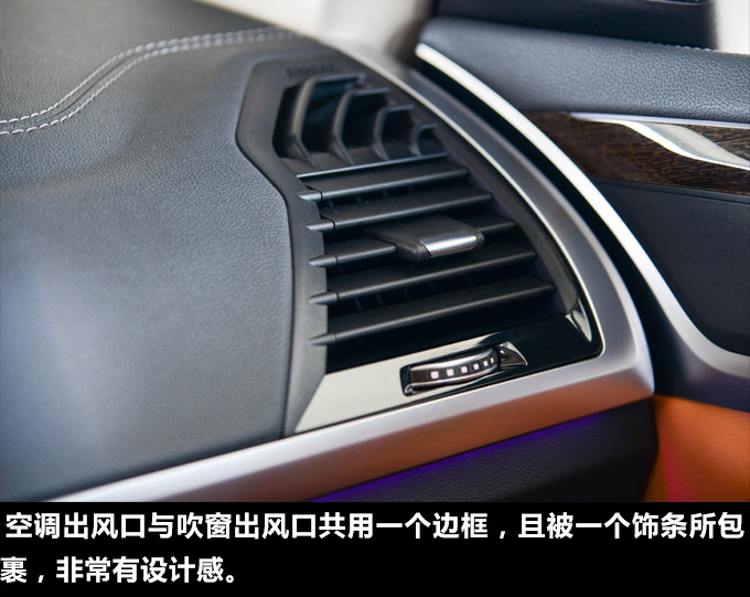 同级中论操控难遇敌手 赛道试驾全新BMW X3-图3