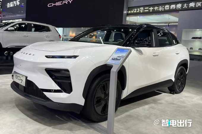 奇瑞eQ7配置曝光 8月中旬上市 预计10万起售-图2