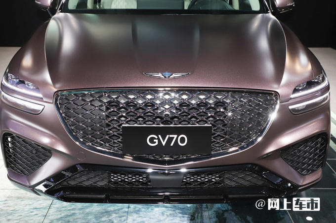 比预售便宜1.22万元捷尼赛思GV70售32.98-40.58万-图7