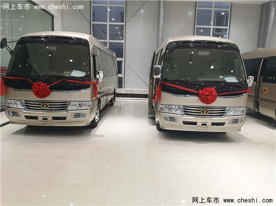 丰田考斯特升级改装版 智慧巴士大气降价-图1