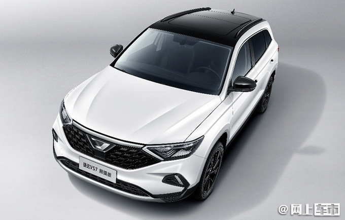 捷达新款VA3/VS5/VS7上市 售价7.28-13.68万元-图2