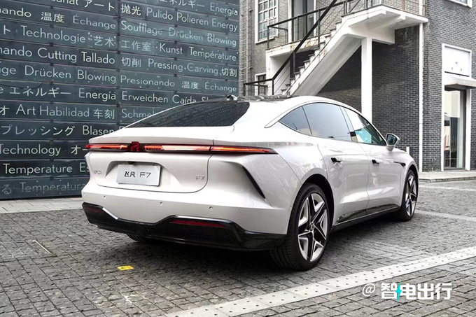 飞凡F7 3月27日上市现在订享终身免费充换电-图3