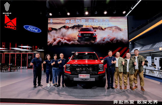 2023成都车展越野皮卡盘点内卷继续加剧-图8