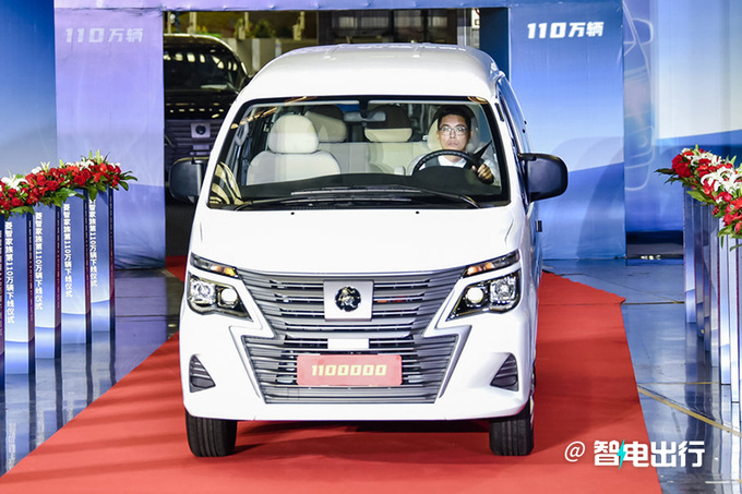 东风风行新菱智M5EV新车上市 售13.99-14.69万元-图2