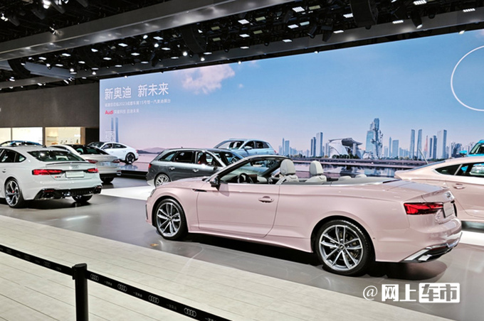 宝马奔驰车展11款新车上市 奥迪没新车-销量暴跌20-图1