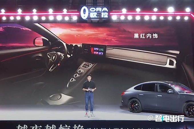 歐拉閃電貓暗夜版售20.88-27.28萬(wàn) 現(xiàn)在買優(yōu)惠3萬(wàn)+-圖3