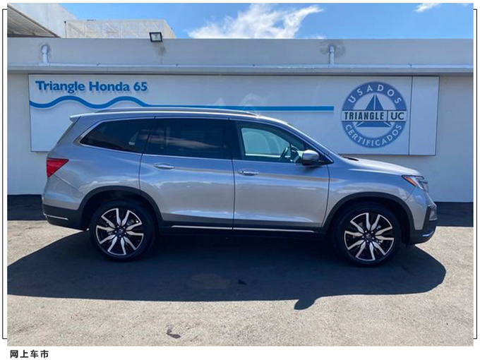 本田大号CR-V实拍图前脸造型升级/搭3.5L V6-图2