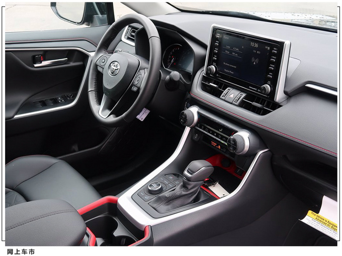 丰田RAV4运动版实拍升级8AT变速箱/标配TRD套件-图8