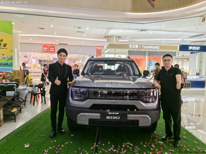 9.99万元交朋友，“野价比”第一车BJ30正式上市-图7