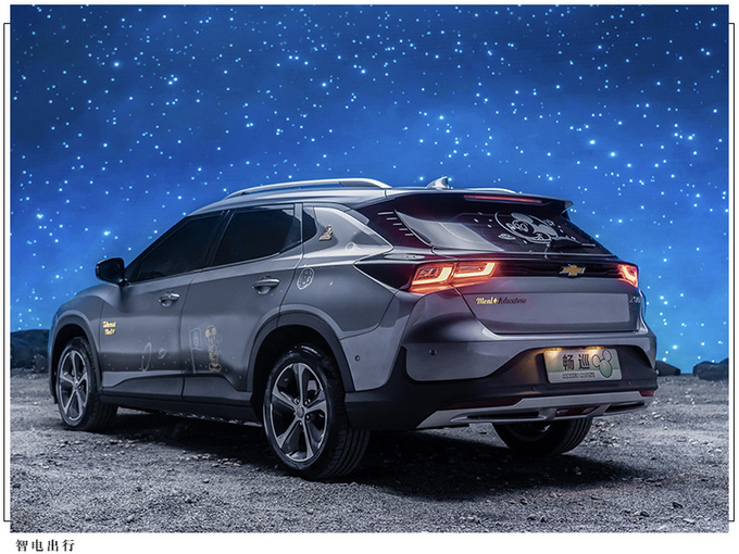 雪佛兰畅巡新车官图增添米奇元素/15.99万元起售-图2