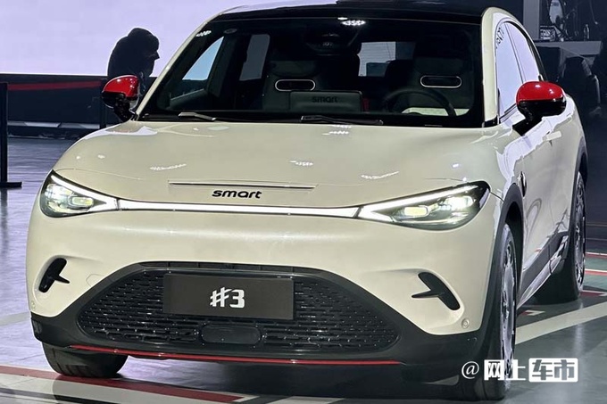 Smart精灵#3新版卖24.99万元标配超140项-图1
