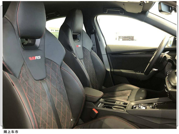 斯柯达全新明锐实拍曝光 搭2.0T引擎/安全配置丰富-图6