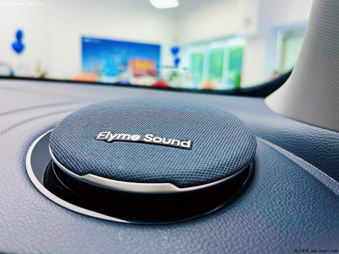 吉利银河 E5 新车到店 快来佛山博润体验未来出行-图4