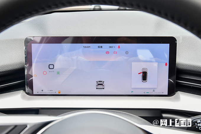 哈弗新一代H6本月中旬上市4S店可提车 卖12.89万-图12