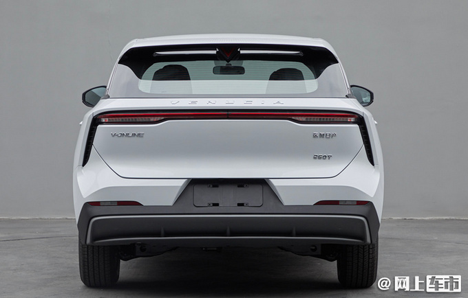 启辰全新SUV实拍 造型酷似雷克萨斯 配贯穿尾灯-图2