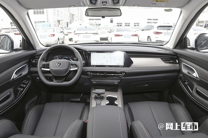 上市即优惠长安第二代X5 PLUS限时售7.39万起-图6