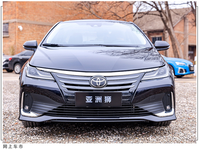 一汽丰田亚洲狮实拍 尺寸超大众速腾 最快4月初上市-图4