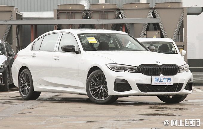 宝马新款3系配置曝光取消多项实用配置 9月上市-图1