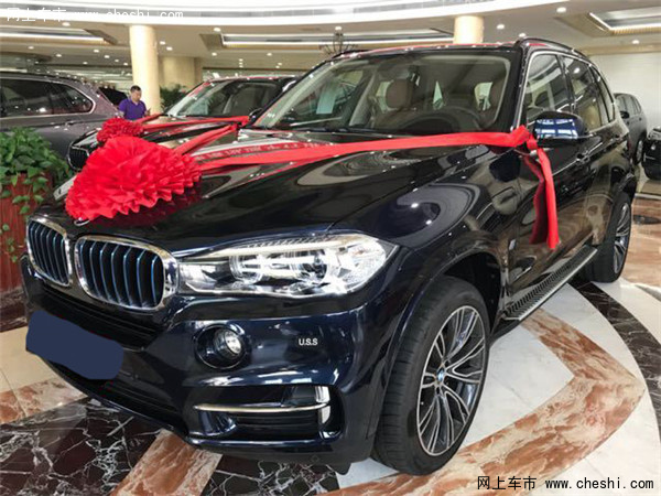 18宝马X5墨版 2.0T混动王者座驾身份标识-图1