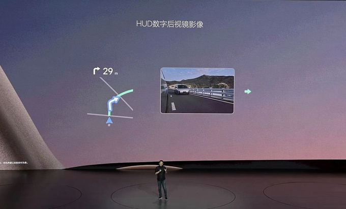 家庭科技旗舰MPV理想MEGA正式上市售55.98万元-图10