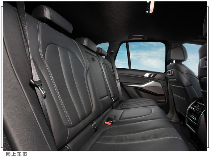 宝马X5插混版售价公布下月开售/配置升级更丰富-图9