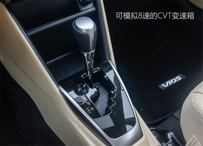 昆明悦翔V7优惠现车 丰田威驰降价0.8万-图3