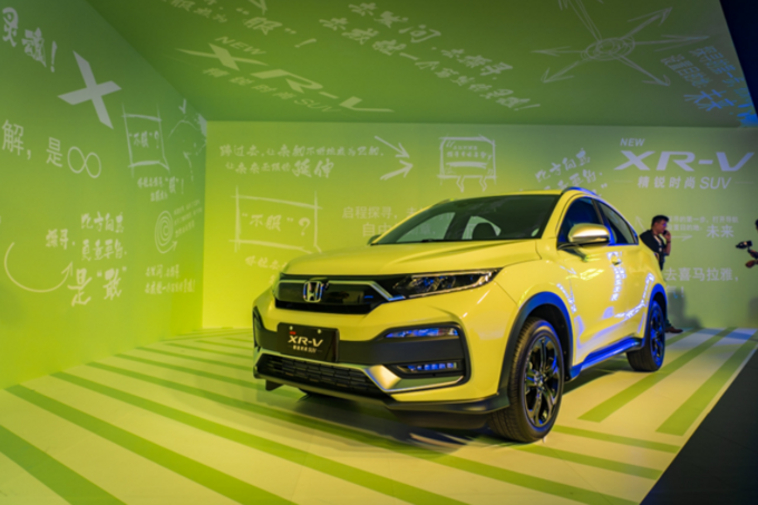 东风hondaxrv全能销冠理智之选