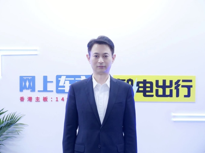 北京汽车王春风重新梳理品牌战略划分三大产品线-图1