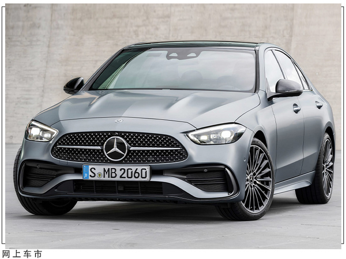 奔驰全新C级价格曝光海外34.85万起/增插混动力-图3