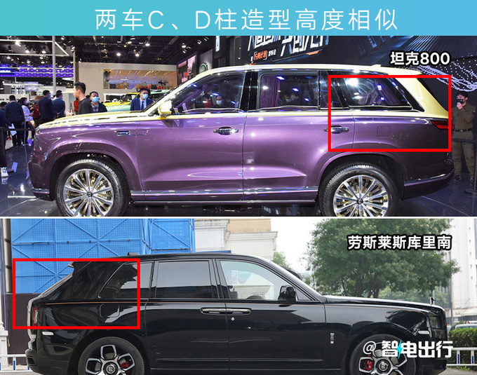 坦克800四季度亮相李瑞峰一直被跟随从未被超越-图5