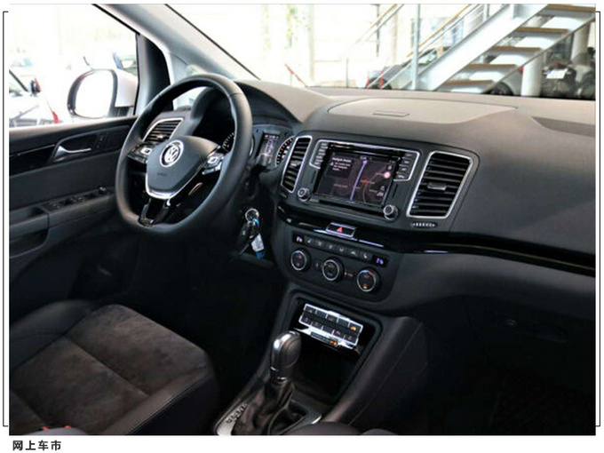 大众大号途安实拍搭2.0T引擎/2+3+2布局-图7