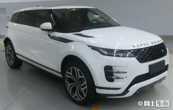 路虎揽胜极光L 5天后全球首秀 尺寸大涨PK宝马X1-图1