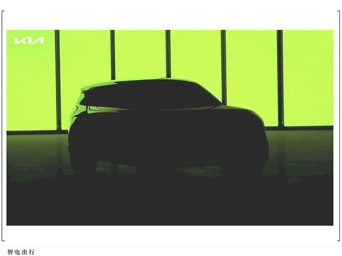 起亚全新SUV渲染图曝光车长4.3米/纯电动力-图3